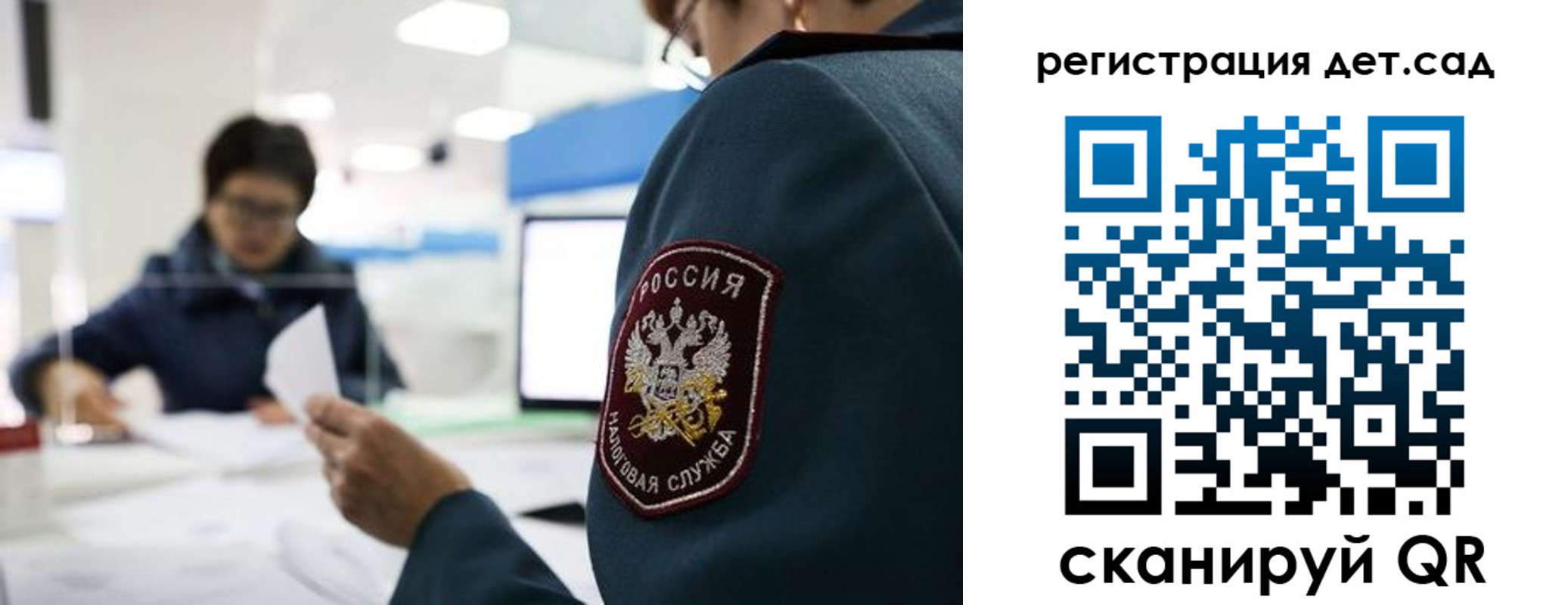 пропишу в квартире в Сураже
